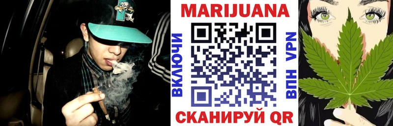 Купить закладку COCAIN  Мефедрон  СОЛЬ  АМФ  ГАШ  Конопля  Майский