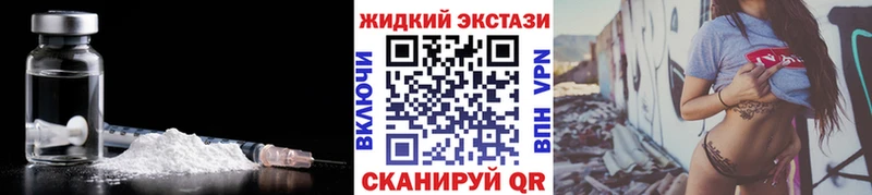 Купить где  Майский  БУТИРАТ BDO 33% 