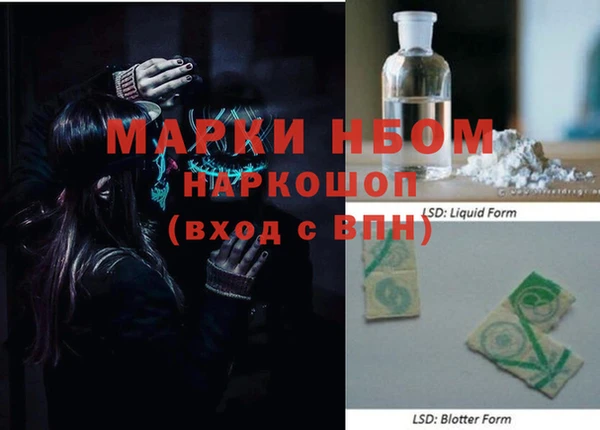 таблы Пестово
