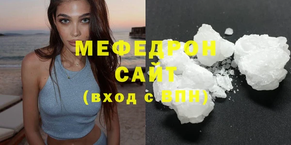таблы Пестово