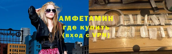 гашишное масло Пересвет