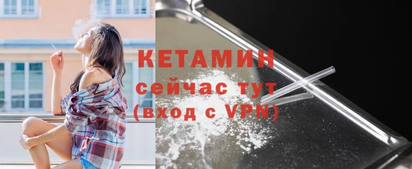 таблы Пестово