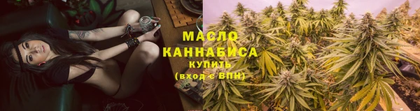 мяу мяу кристалл Переславль-Залесский