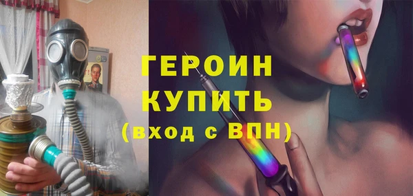таблы Пестово