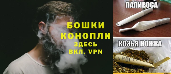 таблы Пестово