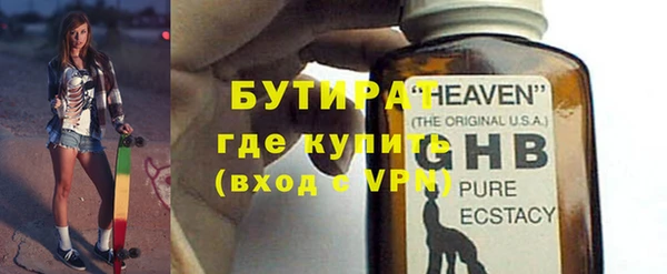 таблы Пестово