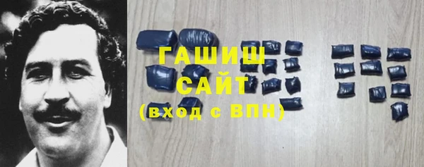 мяу мяу кристалл Переславль-Залесский