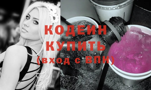 таблы Пестово