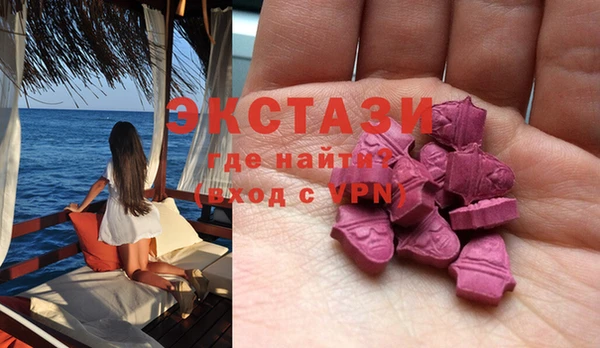 таблы Пестово
