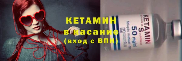 таблы Пестово