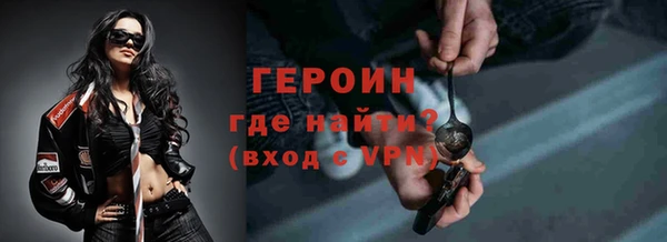 гашишное масло Пересвет