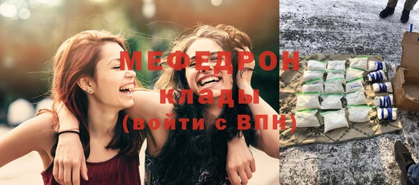 гашишное масло Пересвет