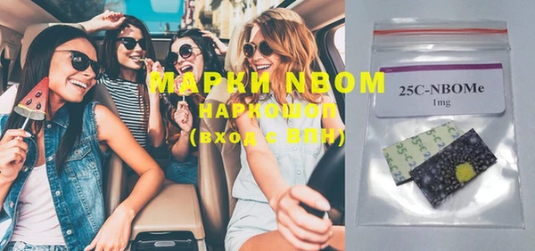 таблы Пестово