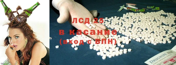 таблы Пестово