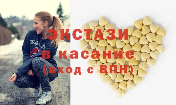 таблы Пестово