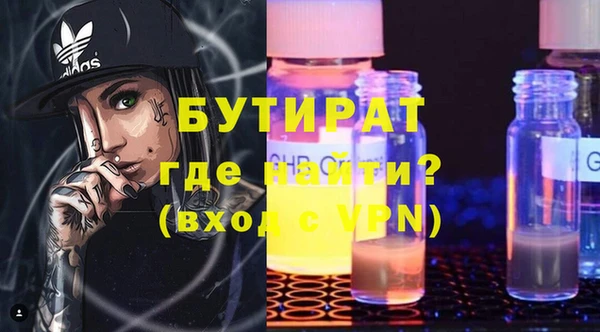 таблы Пестово