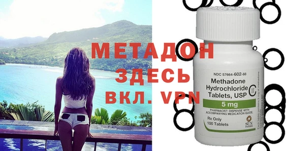 таблы Пестово