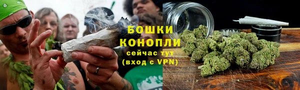 гашишное масло Пересвет