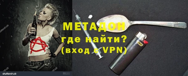 таблы Пестово