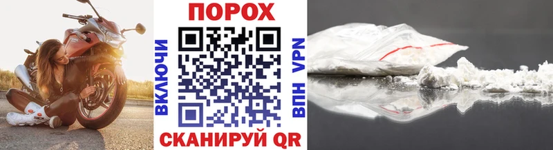 Метамфетамин витя  Купить где  Майский 